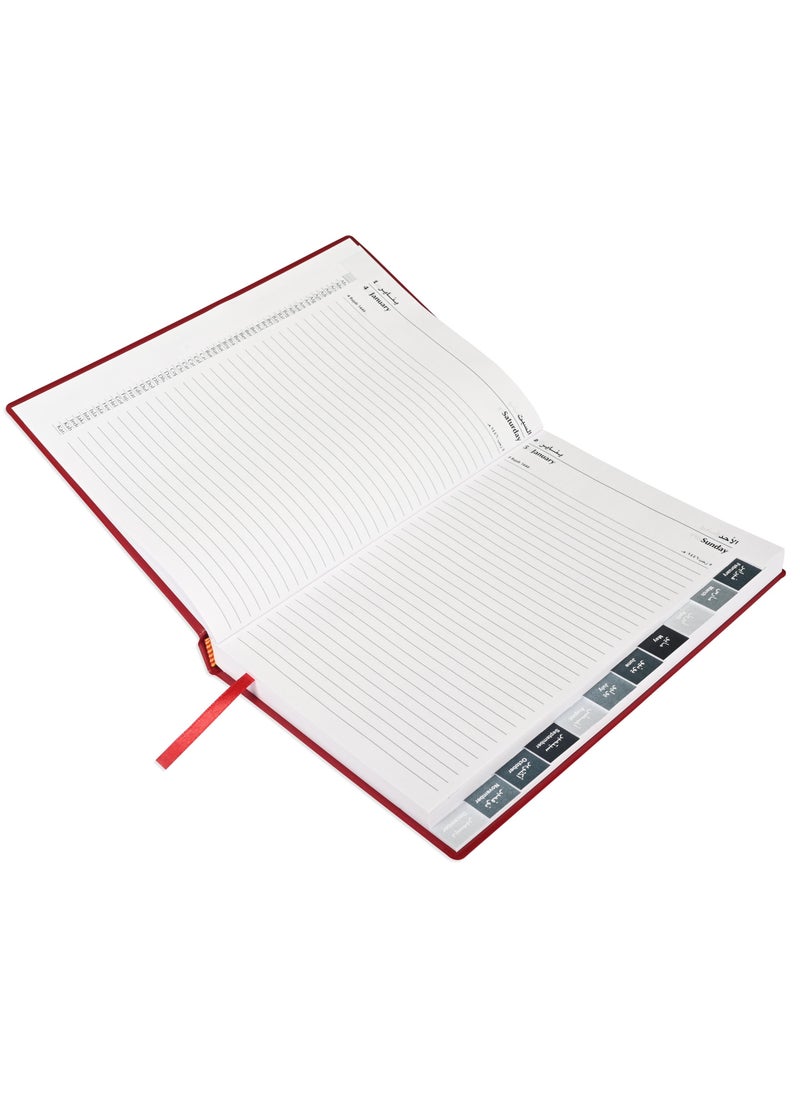 FIS FIS 2025 Agenda Diary Arabic/English Left Side Opening with 12 Months Index, PVC Hard Cover Maroon - FSDI63AEL25MR  - Image 2