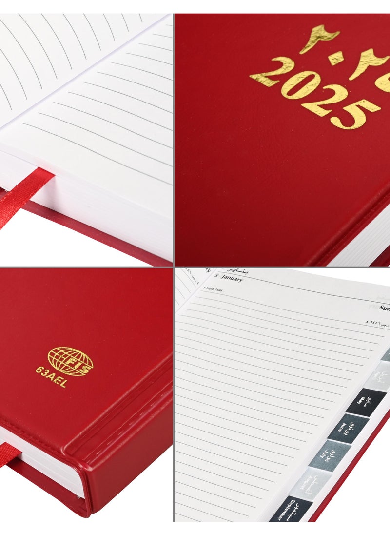 FIS FIS 2025 Agenda Diary Arabic/English Left Side Opening with 12 Months Index, PVC Hard Cover Maroon - FSDI63AEL25MR  - Image 3