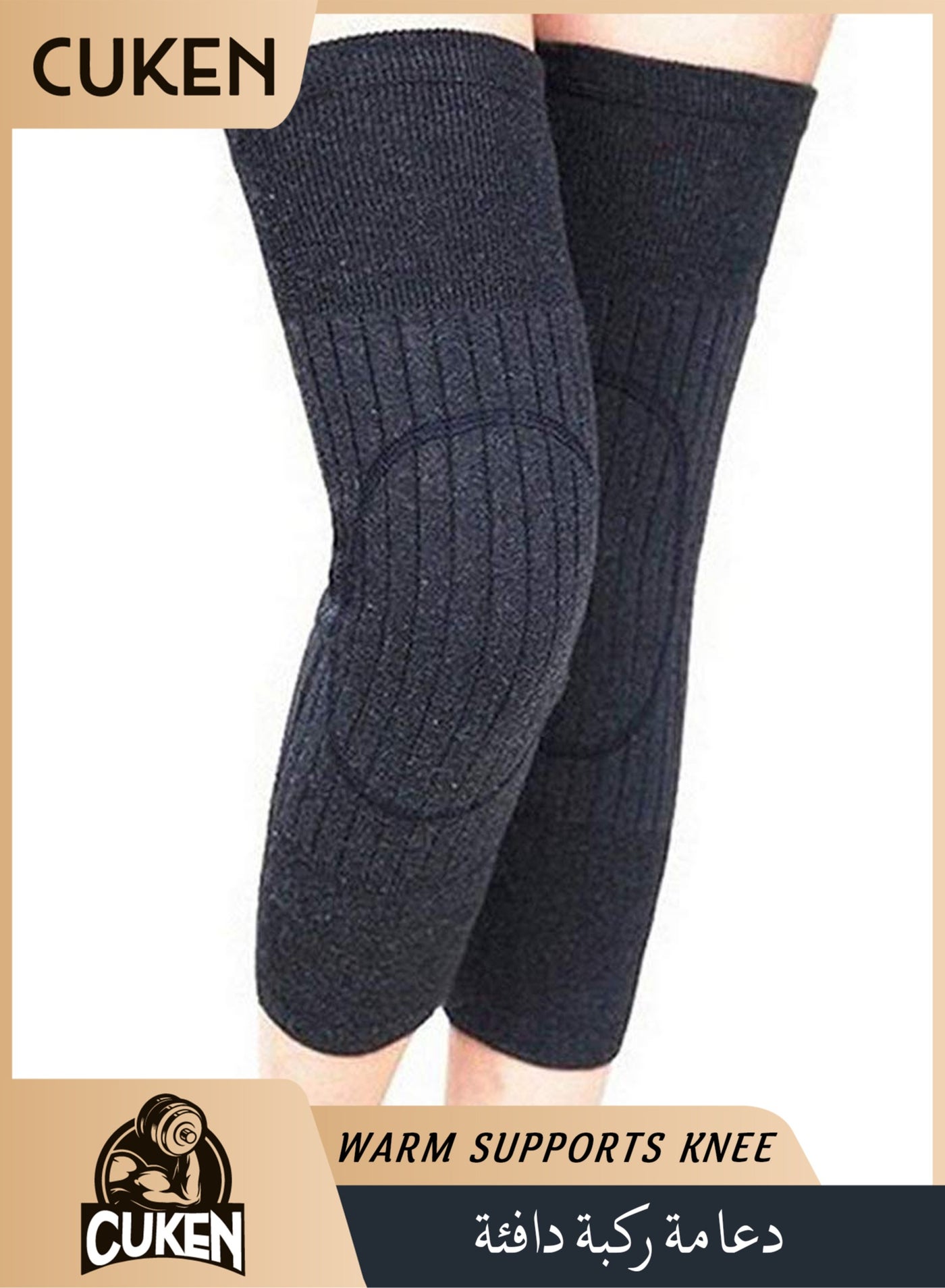 1 Pair Unisex Pair Knee Warmers, Thick Cashmere Wool Knee Brace Support Pads with Thermal Insulation for Winter Sports, Running, Cycling, and Daily Wear, Dark Grey