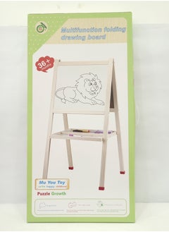 FYWT001 All-in-One Adjustable Double Sided Drawing Board | Material: Wood | Multi-Functional, Foldable Drawing And Whiteboard | Perfect For Unleashing Creativity And Learning | For Kids