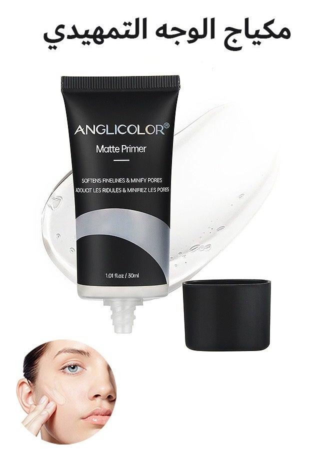 Anglicolor Matte Primer Face Foundation Primer Makeup Primer For All Skin Types, Long Lasting Hydrating Smoothing Isolated Moisturizing Oil Free Effect Make Up Base, Pore Minimizer (30ml)  - Image 1
