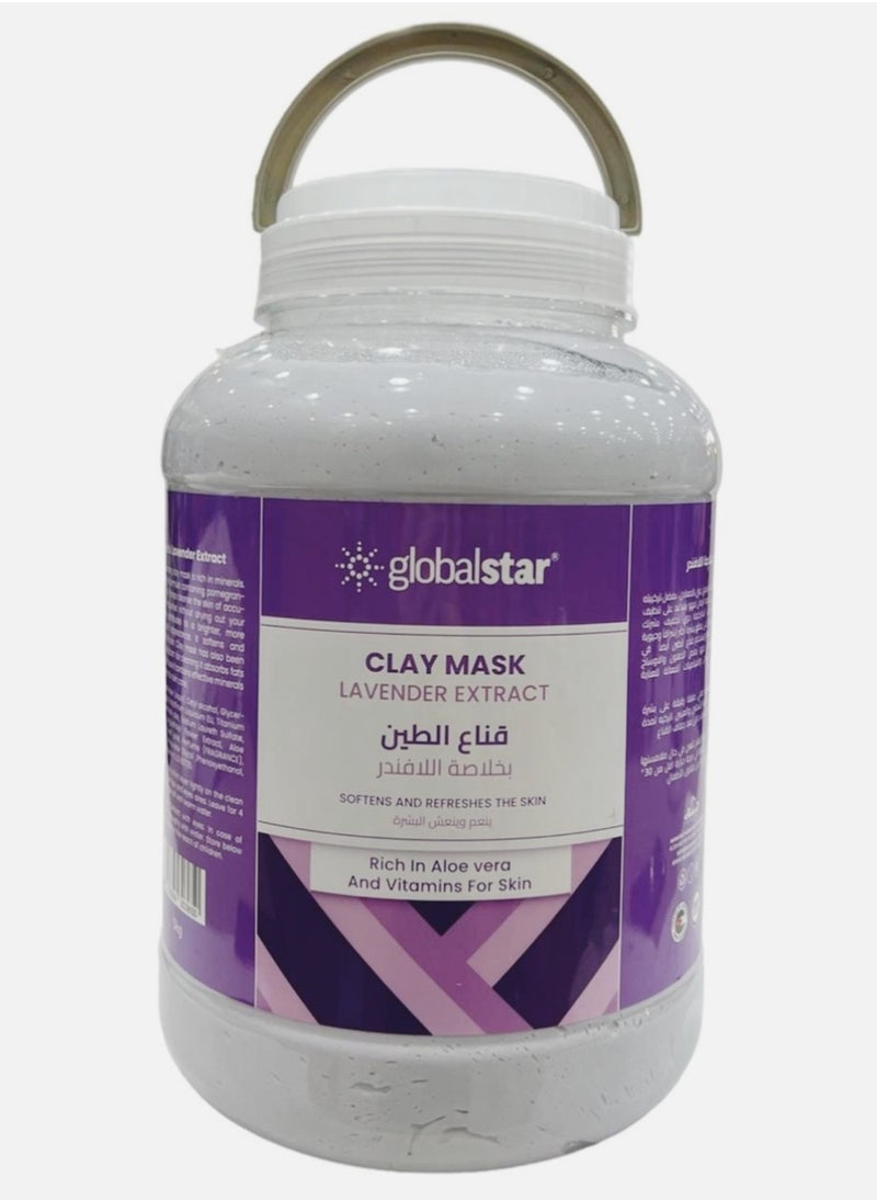 globalstar Globalstar Clay Mask Lavender 5kg  - Image 1