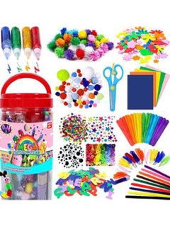 Daytoyz Children's Handmade Art Supplies, 1000 Pieces Children Craft Supplies DIY Craft Kit Production Material Toy Set Suitable for School Kindergarten Family  - Image 1