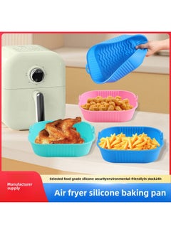Generic Hot Sale Air Fryer Silicone Baking Pan Baking Pan Silicone Pad Household High Temperature Oven Tray-Specifications:Silicone Hand Clip Single (color Remarks)  - Image 2