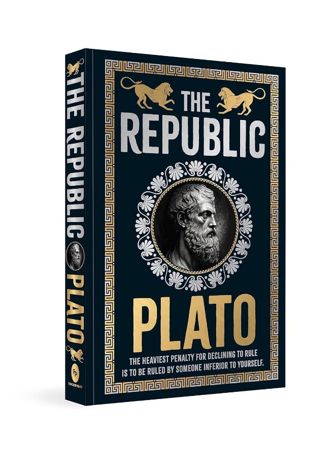 The Republic (Deluxe Hardbound Edition)  - Image 1