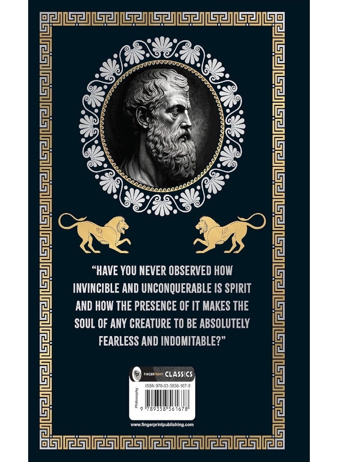 The Republic (Deluxe Hardbound Edition)  - Image 2