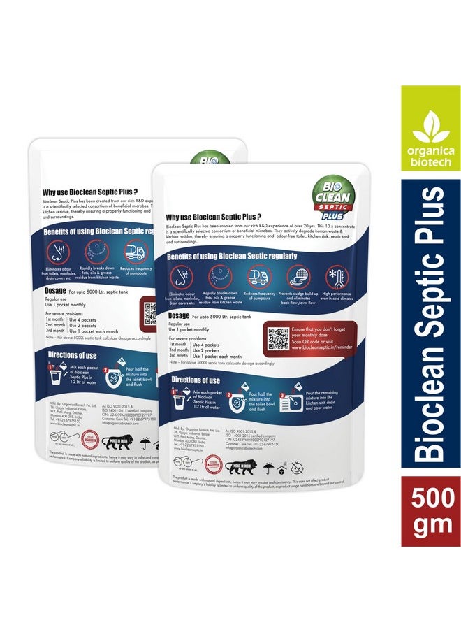 Organica Bioclean Septic Plus 10X Powerful Septic Tank Cleaner | Degrades Food And Human Waste | Safe For All Pipes And Kitchen Drain Lines | Available In Pack Of 2 (500 Gm)  - Image 2
