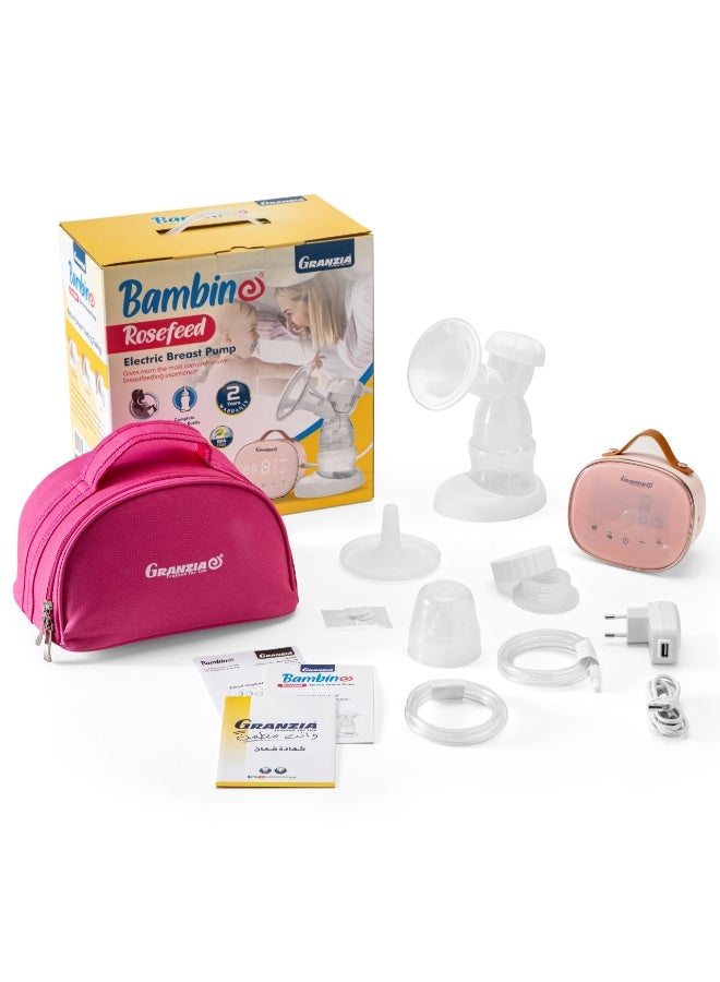  جرانزيا شفاط ثدى الكترونى موديل روزفيد