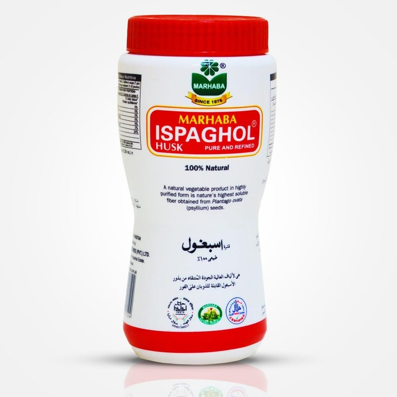 Marhaba مربى إسباجول قشر 95 جرام - 100% ألياف سيليوم طبيعية - Image 1
