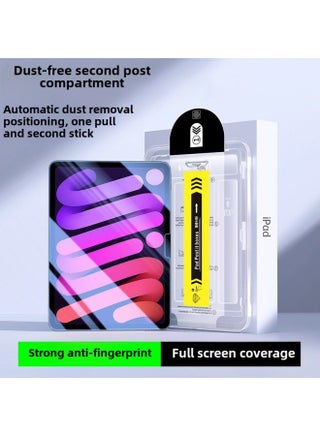 For Ipadpro11 Dust-free Warehouse Tempered Film Air6 Flat 2024 Seconds Film 10.2 HD Apple Mini7-Color:Dust-free Warehouse Blue Light Tempered Film-Size:Ipad Air7/air6【 13inch 】(2025/2024) - pzsku/Z771B94275E69A2F3A9B2Z/45/1746212942/e1f5d01f-3c13-4a5c-b102-c571629b0798