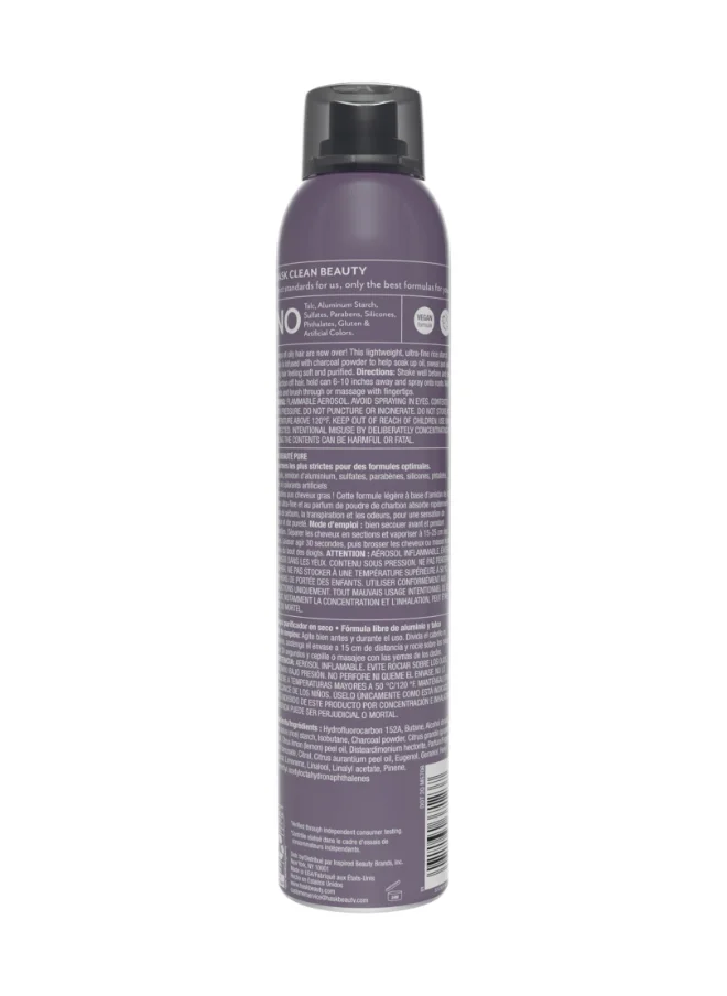 هاسك Charcoal Purifying  Dry Shampoo 122g