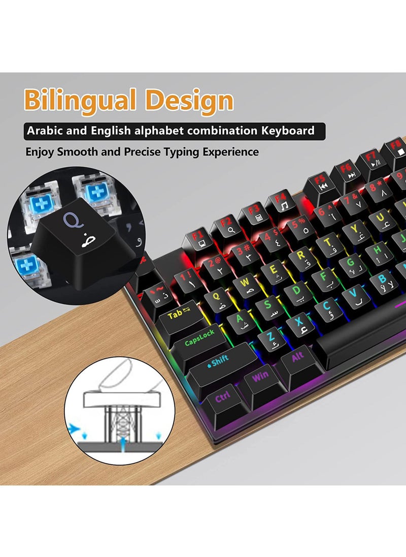 روك بو - لوحة مفاتيح ميكانيكية للألعاب باللغة الإنجليزية العربية مع إضاءة خلفية RGB LED بألوان قوس قزح استجابة سريعة USB سلكية E-sport مقاومة للماء 87 مفتاح لوحة مفاتيح لأجهزة الكمبيوتر التي تعمل بنظام Windows - Image 1