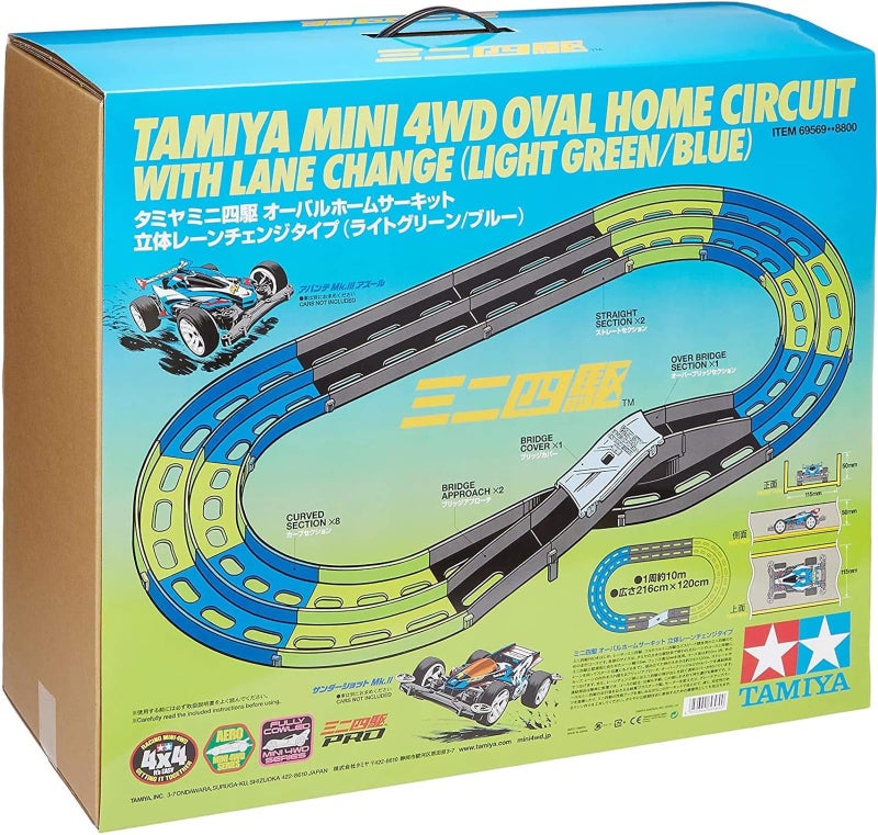 Tamiya Mini 4wd Oval Home Circuit with Lane Change 69569 Light Greenblue - Image 2