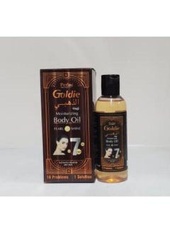 Parley Goldie Moisturizing Body Oil 100ml 