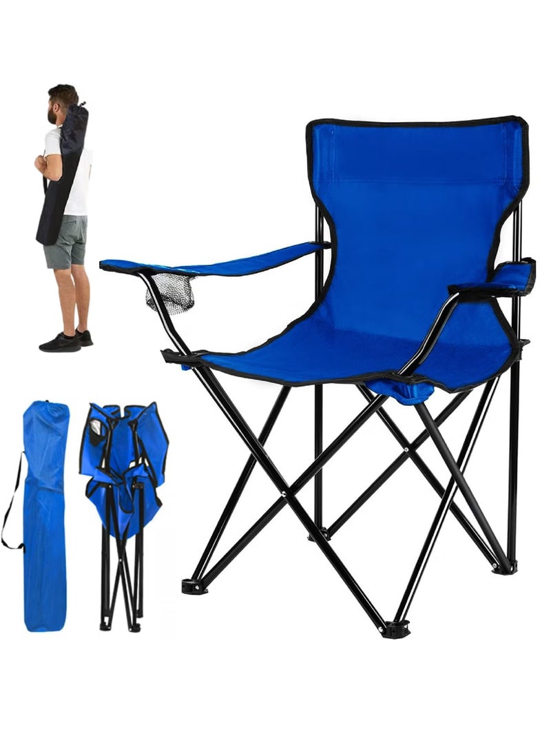توشيونيكس كرسي تخييم قابل للطي مع حامل أكواب، كرسي خارجي خفيف الوزن وقابل للحمل للتخييم أو الشاطئ أو الفناء الخلفي، متعدد الألوان - Image 1