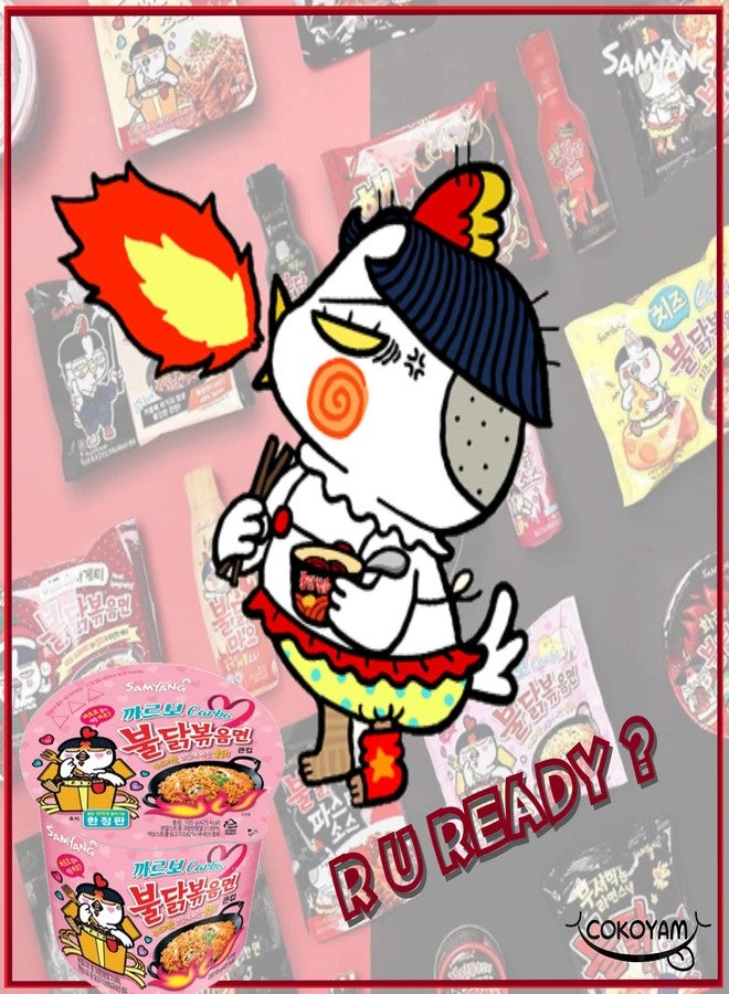 Samyang [Samyang] Carbo Spicy Chicken Fried Cup Noodles 105g × 3EA / Korean food / Korean ramen (overseas direct shipment) - Image 5