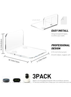 Saudi Deals Set of 3 Acrylic Floating Wall Shelves for Security Cameras, Baby Monitors and Speakers, Clear  No Drill Small Wall Ledges with Cable Clips and Strong Tapes  - Image 2
