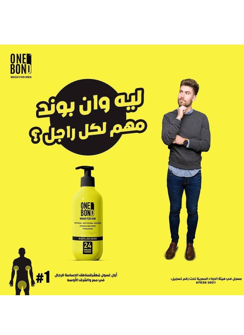 وان بوند One Bond غسول للرجال - أصفر - 300 مل  - Image 2