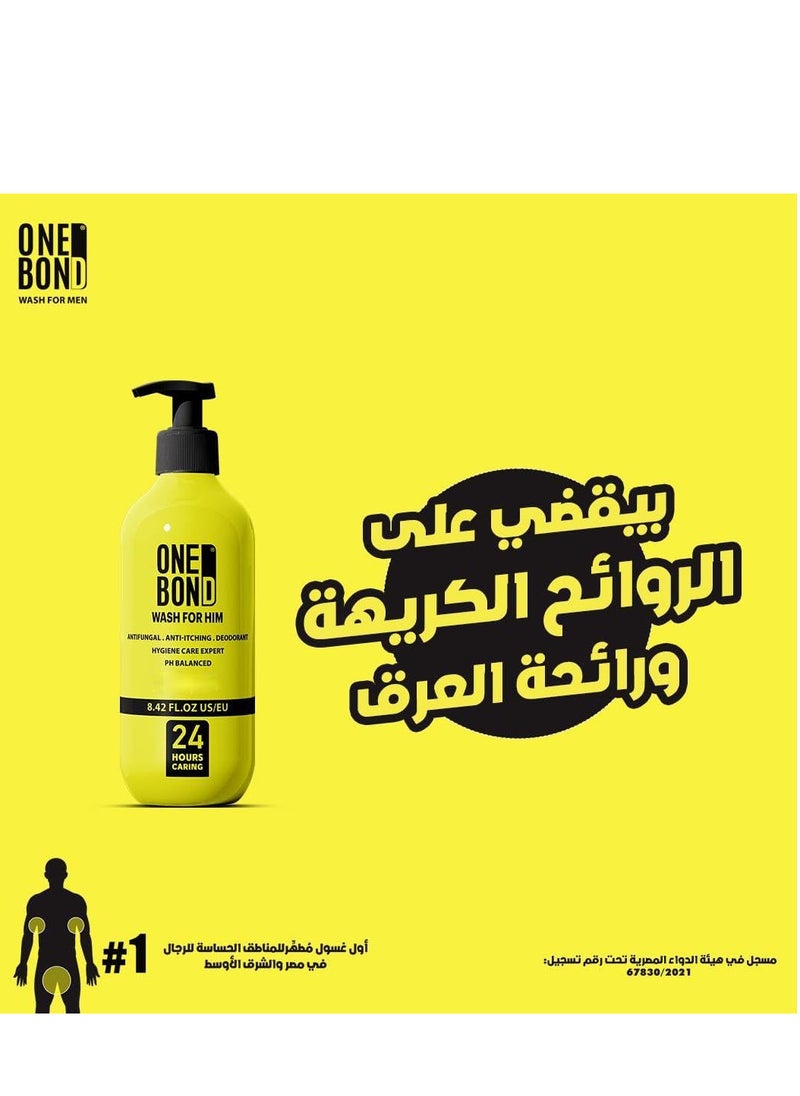 وان بوند One Bond غسول للرجال - أصفر - 300 مل  - Image 3