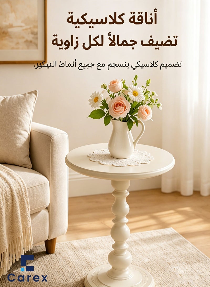 careX White Round Side Table Elegant Classic Design, Stable Base, Versatile for Living Room, Bedroom & Balcony - Image 2