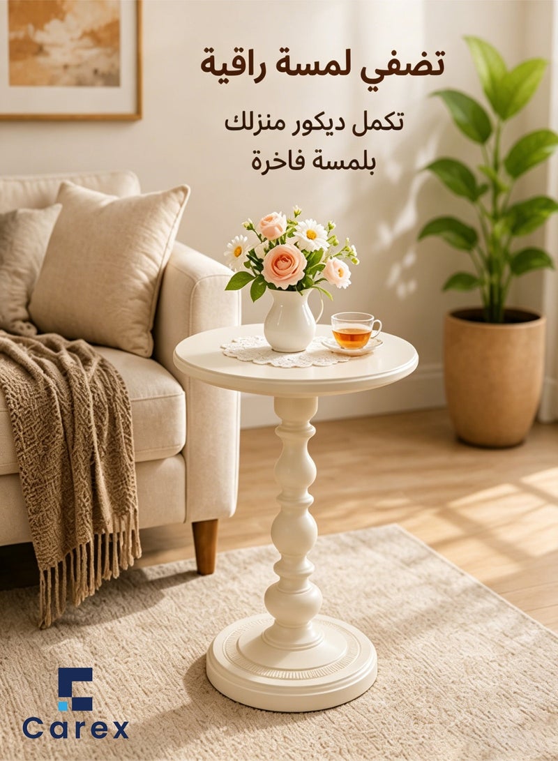 careX White Round Side Table Elegant Classic Design, Stable Base, Versatile for Living Room, Bedroom & Balcony - Image 1