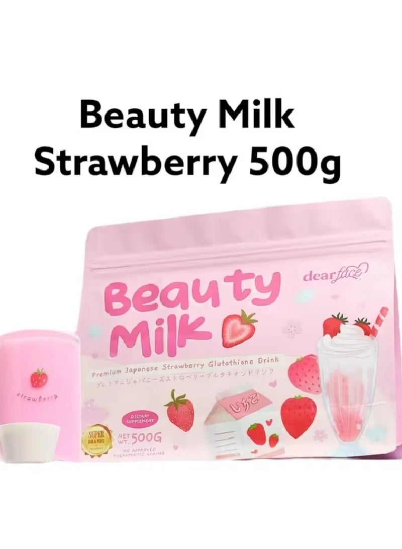 dear face ‏‏Beauty Milk Premium Japanese Strawberry Glutathione Drink 500g - Image 1