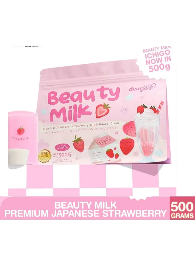 dear face ‏‏Beauty Milk Premium Japanese Strawberry Glutathione Drink 500g - Image 2