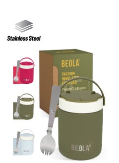 BEOLA 450ml Food Jar Lunch Box Thermos Stainless Steel Double Wall Insulated Travel Food Flask for Kids and Adults, 15oz (Olive Green)  - Image 1
