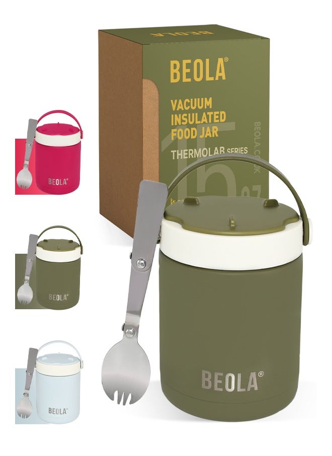 BEOLA 450ml Food Jar Lunch Box Thermos Stainless Steel Double Wall Insulated Travel Food Flask for Kids and Adults, 15oz (Olive Green)  - Image 1