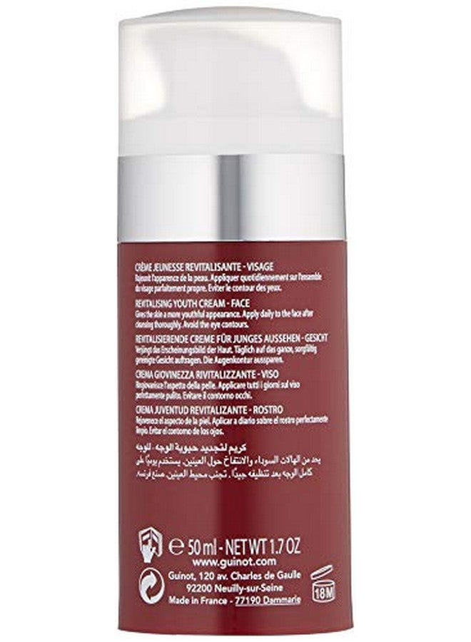 جينوت كريم جينوت لونج في، 1.7 أونصة - Image 4