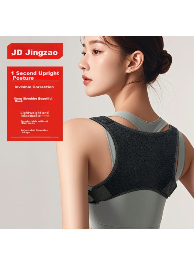 JD.com Jd Jingzao Sports Posture Corrector, Adult Unisex Shoulder Support, Chest Straightening And Back Correction Strap, Breathable Lightweight Design  - Image 1