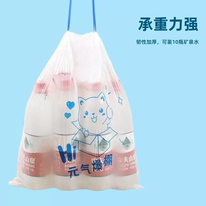 Cartoon Full Of Vitality Automatic Closing Garbage Bag Upgrade Thickened Non-Dirty Hands Household Hygiene Super Thick Dormitory Plastic - Image 5