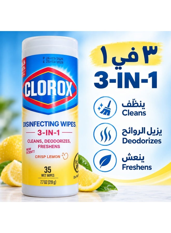 كلوركس مناديل مطهرة، 3 في 1: تنظيف، مزيل للروائح، منعش، برائحة الليمون المنعشة، 35 منديل مبلل - Image 4