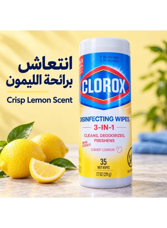 كلوركس مناديل مطهرة، 3 في 1: تنظيف، مزيل للروائح، منعش، برائحة الليمون المنعشة، 35 منديل مبلل - Image 3