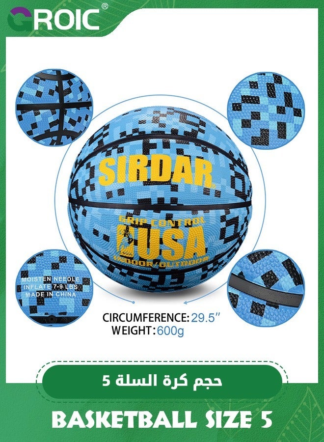 GROIC Official Rubber Basketbal Outdoor Basketball Ball Size 5 for Kids, Indoor Basketball, Game Basketball,Game Training Universal Basketball,Outdoor Sports Goods - Image 3