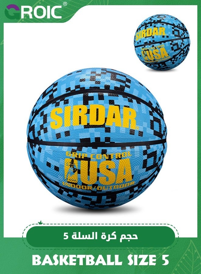 GROIC Official Rubber Basketbal Outdoor Basketball Ball Size 5 for Kids, Indoor Basketball, Game Basketball,Game Training Universal Basketball,Outdoor Sports Goods - Image 1