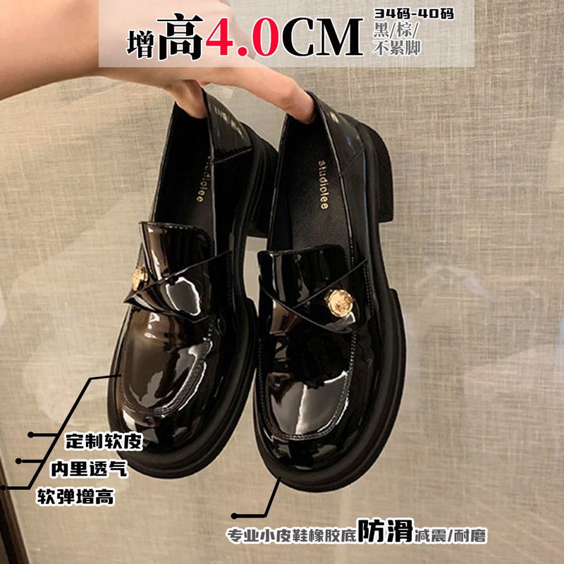 ~ Grape Mom Same Style Loafers Women'S Shoes British Style Small Gold Button Thick Bottom Small Leather Shoes Thick Heeled Fleece-Lined Shoes - Image 2