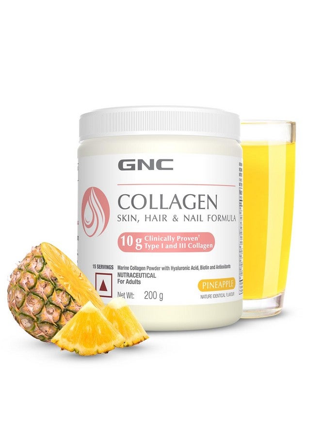 GNC كولاجين البحر من GNC، الكولاجين المثبت سريرياً الوحيد في الهند بوزن 10 جرام، 200 جرام، بشرة متألقة وشابة، يقلل من الخطوط الدقيقة والتجاعيد، بشرة صحية، شعر وأظافر، أناناس - مسحوق، 1 حبة، 15 حصة - Image 1