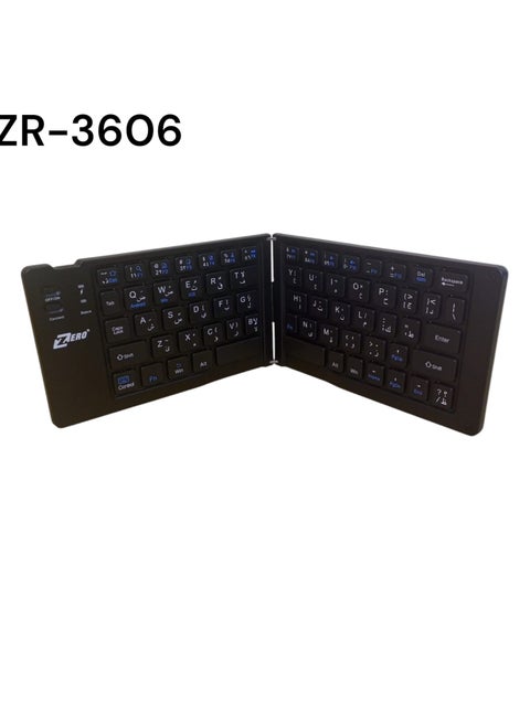 ZR-3606  teclado bluetooth plegable mini keyboard works on Android and IOS system and supports Bluetooth function