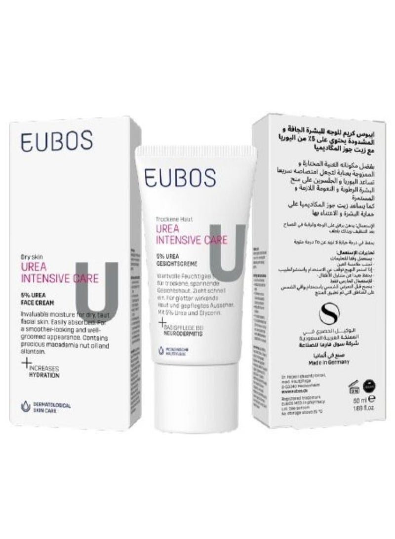 Eubos face cream for dry and tight skin, containing 5% urea with macadamia oil, 50 ml. - Image 2
