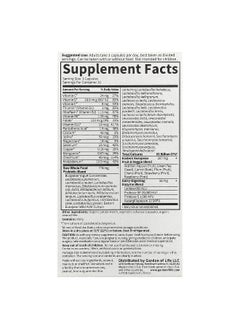 Garden of Life Garden of Life, RAW Probiotics, Women 50 & Wiser, 90 Vegetarian Capsules  - Image 2