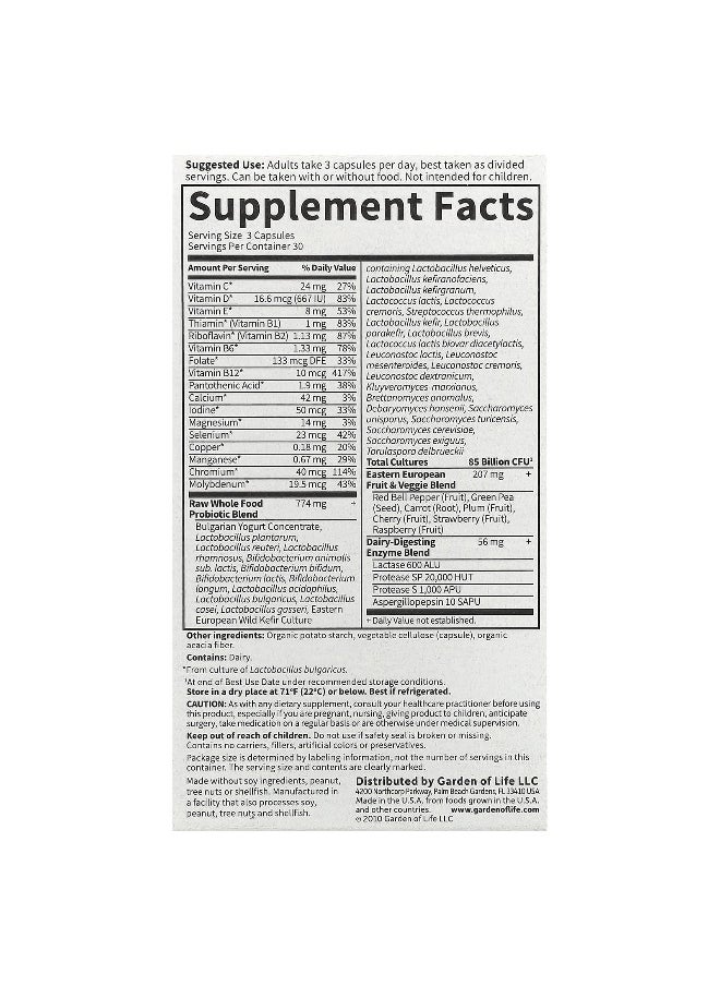 Garden of Life Garden of Life, RAW Probiotics, Women 50 & Wiser, 90 Vegetarian Capsules  - Image 2