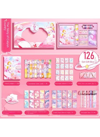 [Caiyun Guoyu] 126-piece Gift Box