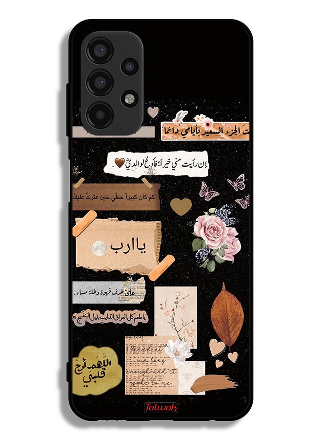 Tolwak Samsung Galaxy A13 4G Protective Case Cover Arabic Quotes And Flowers Art - Image 1