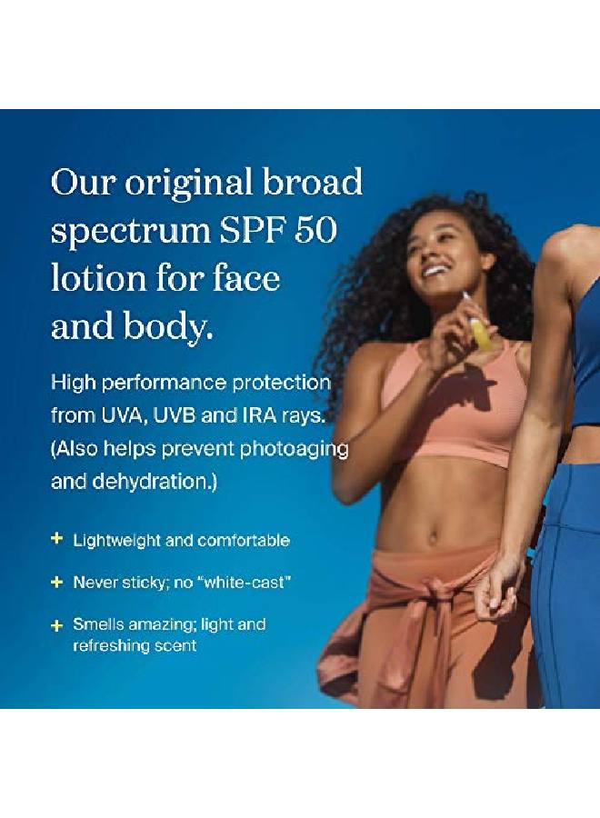 Supergoop! لوشن Everyday Play SPF 50، 2.4 أونصة سائلة، واقي شمسي واسع الطيف للبشرة الحساسة، مقاوم للماء والعرق، واقي شمسي للجسم والوجه - Image 4