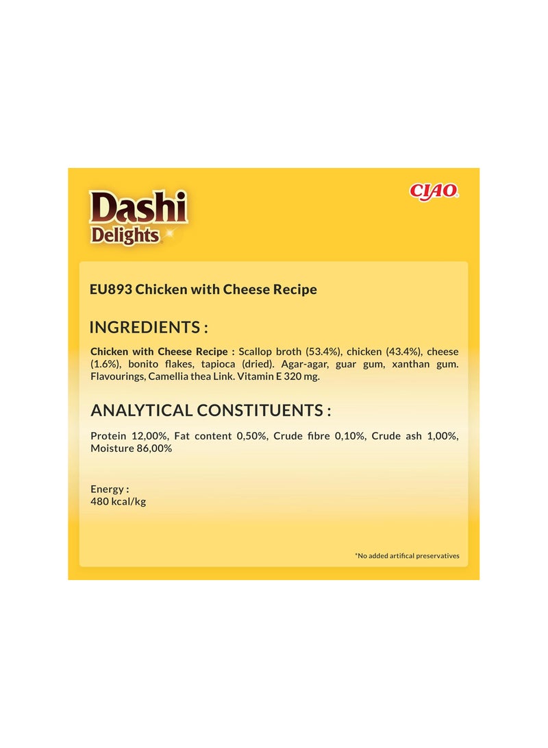 INABA Dashi Delights Delicate Flakes Chicken With Cheese Recipe (40G) 70G - Image 2