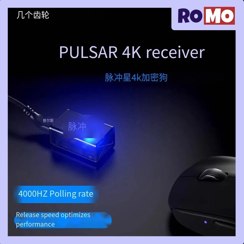 بولسار ملحقات ألعاب Pulsar 8K/4K Wireless Mouse Receiver Dongle, 4000Hz Polling Rate, for X2V2 Gaming Mouse - Image 4