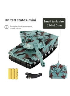 Toy Tank Car Electric Charging Remote Control Large Four-way Dual Inertia Tank-Color:Meiai-small-remote Control