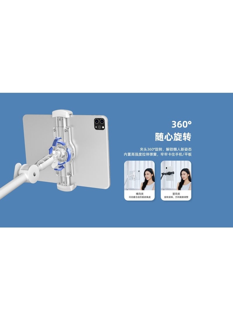 REMAX - Remax Bracket - Cantilever Lazy Bracket Rm-C07 - White - Image 1