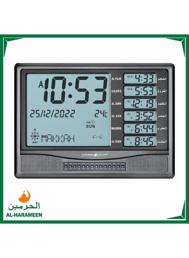 الحرمين ساعة الحرمين الحديثة HA-4025 مع أذكار بعد الآذان 37X27 CM